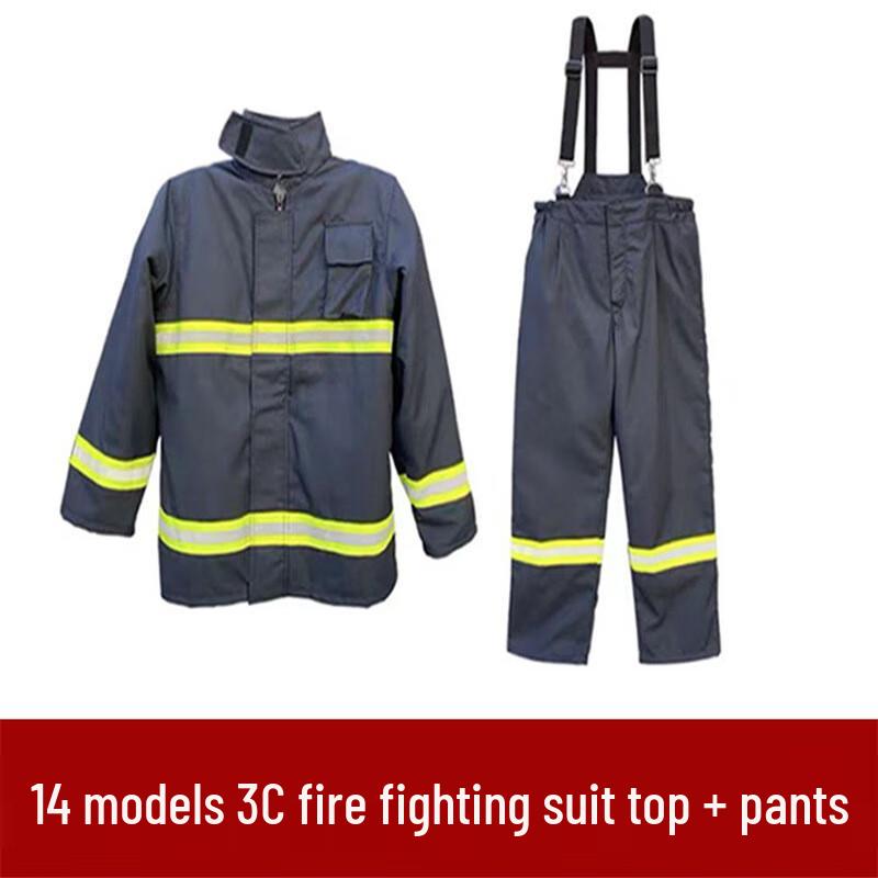 Si Yi An Firefighter Protective Suit One Size