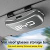BYD Auto Car Glasses Box Car Glasses Clip Sun Visor Multifunctional General Sunglasses Sunglasses Box Lossless Installation