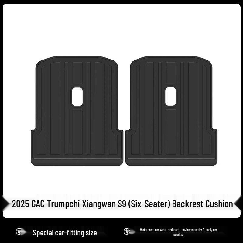 Custom Trumpchi Xiangwang S9 TPE Floor & Trunk Mats: Waterproof, Wear-Resistant Carbon Fiber Texture, Suitable for 25 Years.