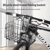 Metal Electric Scooter Rear Storage Basket Sturdy Iron Build Large Capacity Easy Mount For Commuting Grocery Shopping Daily Use