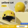 "3C Certified Kids' Winter Motorcycle Safety Helmet - Electric, Warm, Half-Helmet for Boys & Girls"