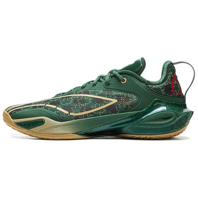 Li Ning Speed 11 Support Rebound Niedrig geschnittene Basketballschuhe Herren Grün ABAU053-16