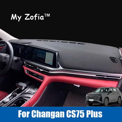 Pour Changan CS75 Plus 2024 2025 2026 Tapis de Couverture de Tableau de Bord en Cuir pour Voiture Pare-Soleil de Tableau de Bord Tapis Antidérapants Accessoires Dashmat