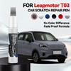 Car Exclusive Purpose For Leapmotor T03 2020-2025 NA Paint Repair Pen Touch Up Scratch Remover DIY Auto Accessories Black White