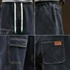 Men's Plus Size Trendy Workwear Jeans