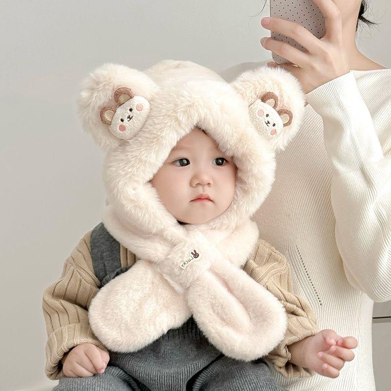 Children's Cute Hats, Super Adorable Ear-protecting One-piece Neck Caps for Boys and Girls Autumn and Winter