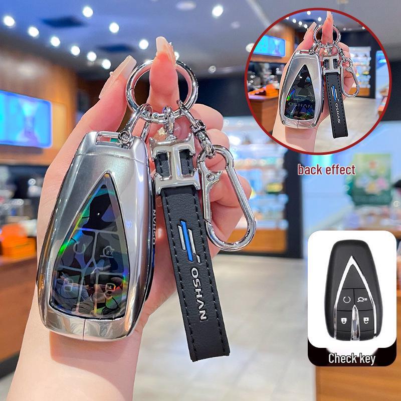 Changan Oshan Key Case for X5, X7 Plus, Z6, X7 EV, CS75 Plus, Eado
