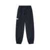 Nike Unisex Kids' Knit Athletic Pants II3066-010