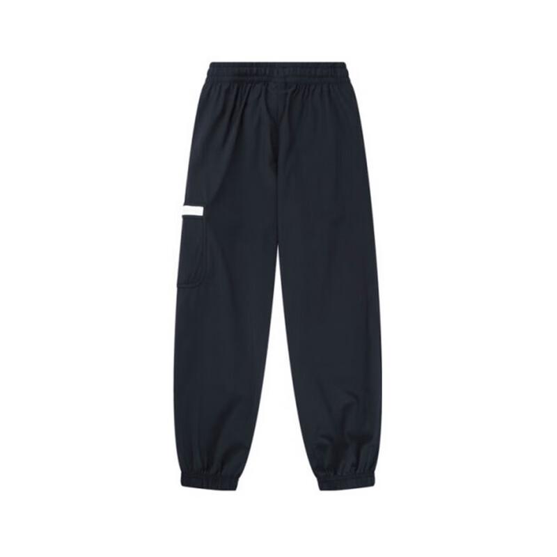 Nike Unisex Kids' Knit Athletic Pants II3066-010