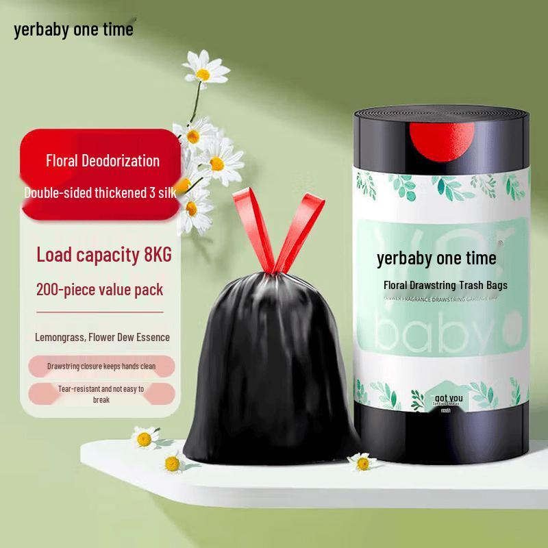 Floral Scent Thickened Drawstring Trash Bags