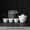 Chaxun Portable Tea Set (One Pot, Three Cups)