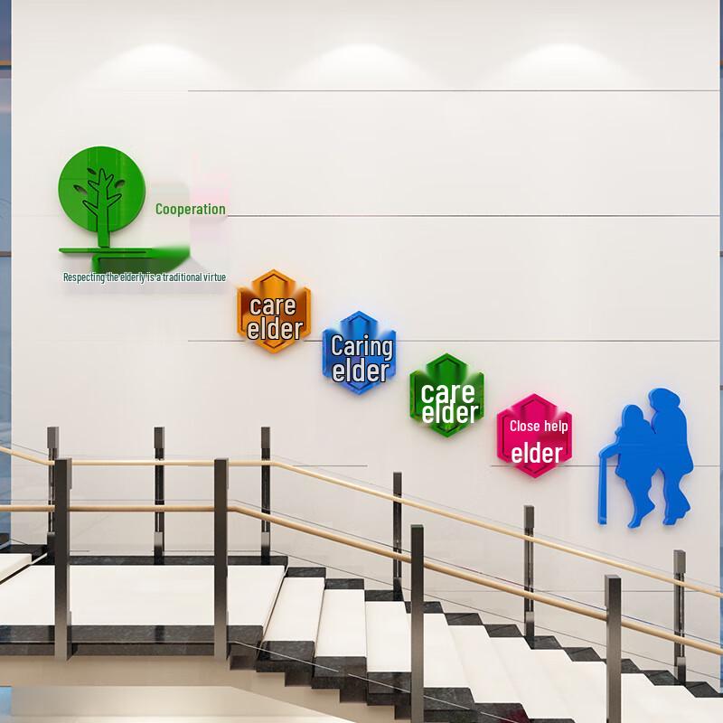 3D Wall Sticker for Senior Living Cultural Walls