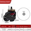 Fuma Wheel 40F Adjustable Triangular Caster with Handle and 60FS PU Wheels