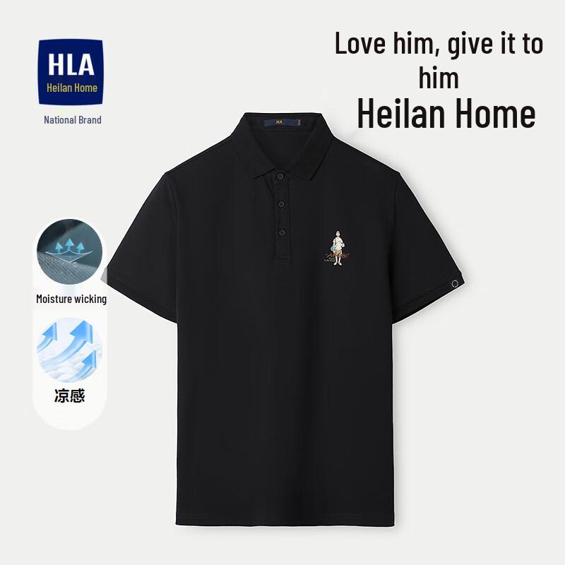 HLA Men s Artist Collaboration Cool Touch Polo Shirt M