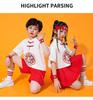Ethnische Hanfu-Sommergarnitur für Jungen - Chinesischer Stil Schulchor & Abschlussuniform