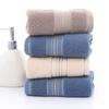 Pure Towel, Supermarket Daily-use Face Wash, Soft All-cotton Polyester-cotton Face Wash Cotton