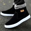 Fashion Winter Warm Men Boots Leather Shoes Men Winter Snow Boots High-top Men's Casual Shoes With Fur Plus Size Velvet Ankle Boots Male