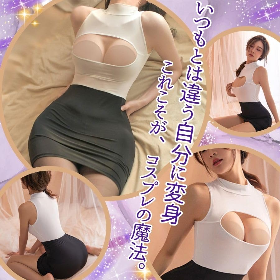 Lingerie Bodycon Large Size Cosplay Costume Secretary Office Lady Teacher Female Teacher Mini Dress Sexy Costume Office Lady Disguise Sexy Dress