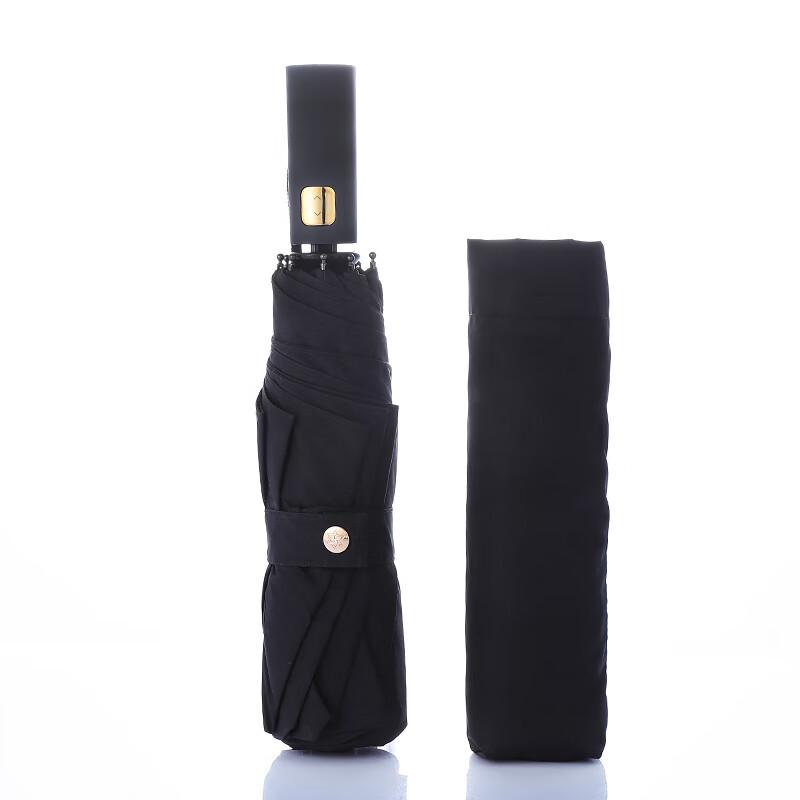 Mangmi Ultra-Light Quick-Dry Nano Umbrella