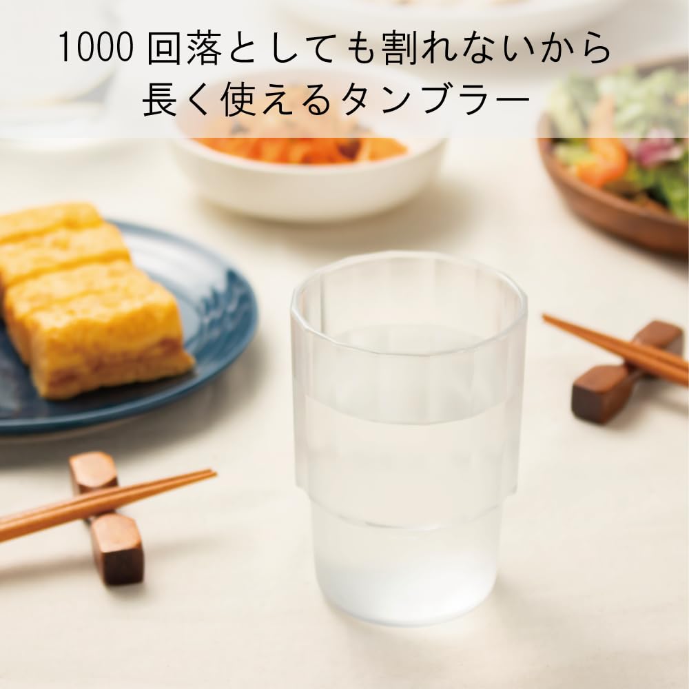 Plakira Breakproof Stacking Glasses, 10-Pack [Commercial Use], 250cc Capacity, Suitable for Hot and Cold Water, Tea, and Coffee, Tea, and Beer,