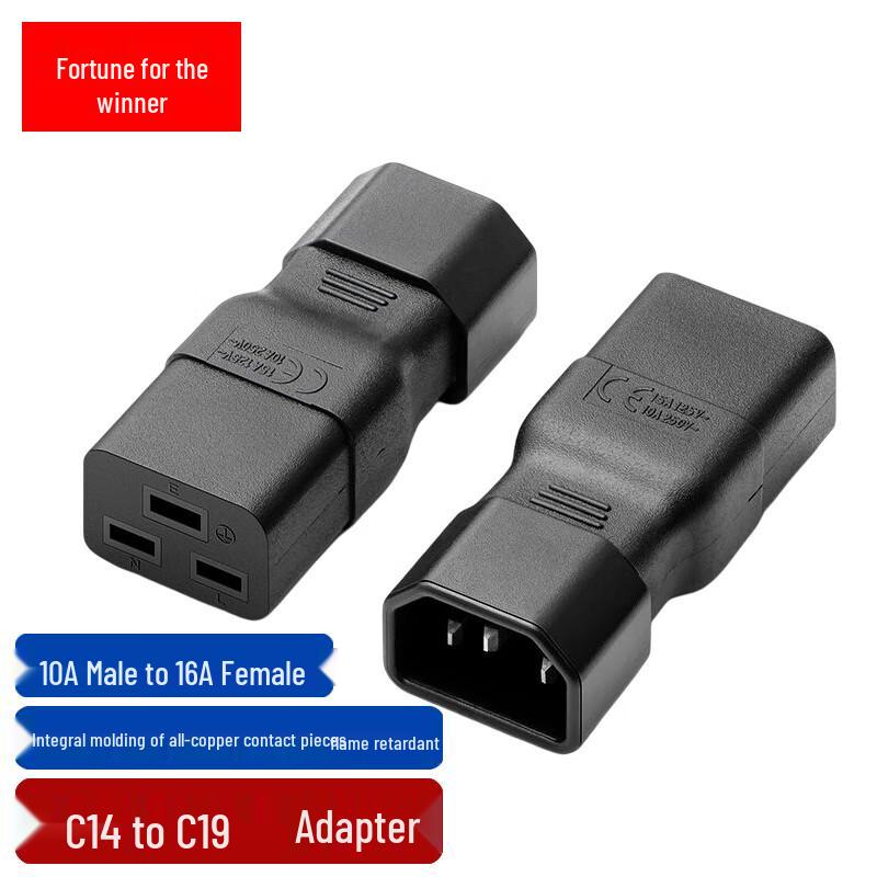 FUWEISHENG PDU C14 to C19 Power Adapter Standard
