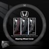 Car Steering Wheel Cover Ultra-thin Breathable Car Accessories For Civic FIT CRV Accord Jazz HRV Insight Odyssey Vezel CRZ