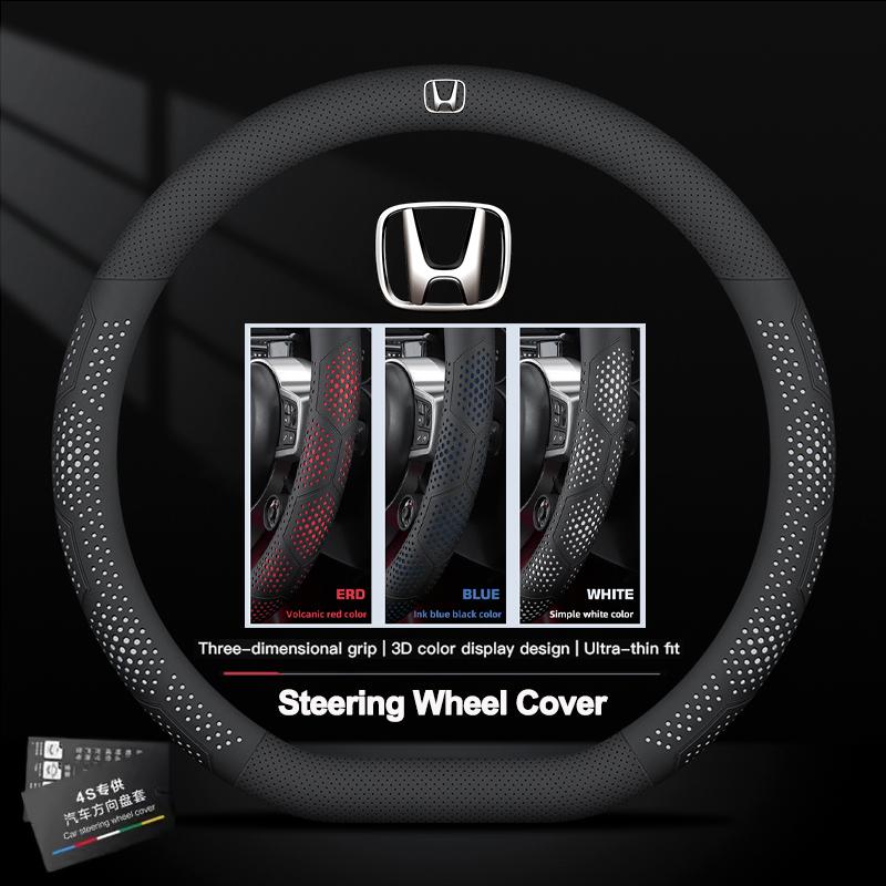 Car Steering Wheel Cover Ultra-thin Breathable Car Accessories For Honda Civic FIT CRV Accord Jazz HRV Insight Odyssey Vezel CRZ