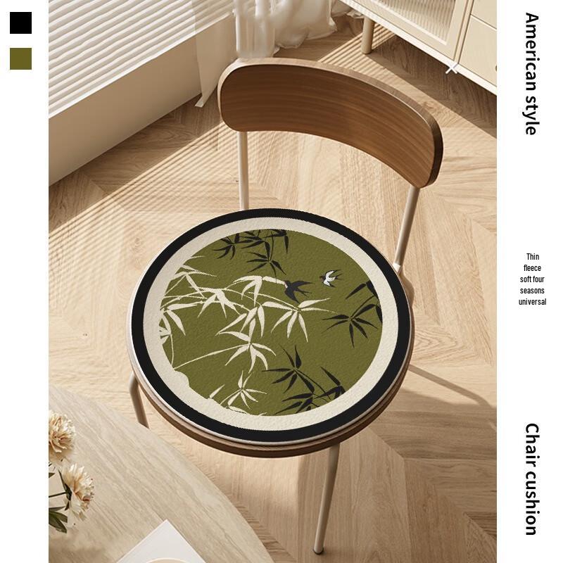 

Fumide Vintage Plush Round Chair Pads (2-Pack)