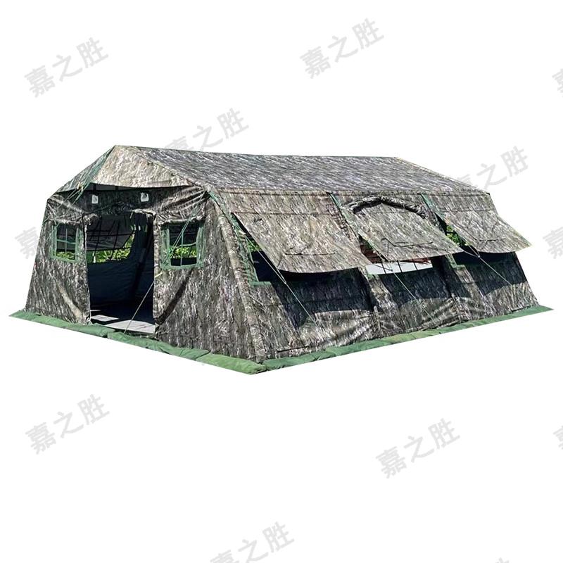 Jiazhisheng 30sqm Folding Frame Field Emergency Tent