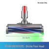 Electric Floor Brush Compatible with Dyson V7/V8/V10/V11/V15 - Nozzle Accessories & Large Roller Brush