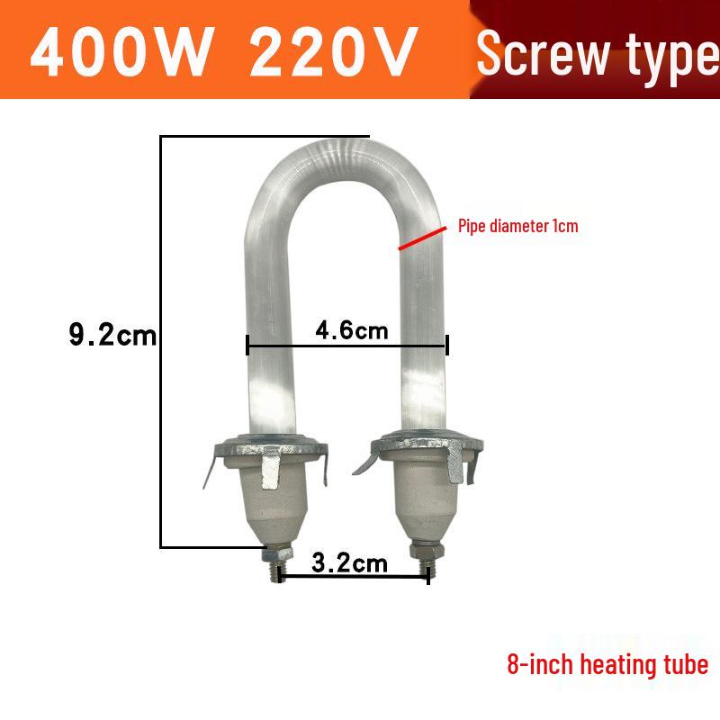 U-Shaped Mini Bird Cage Quartz Heater – 6/8 Inch Glass Heating Tube
