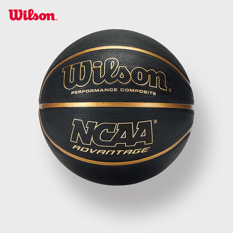 Уличный резиновый баскетбольный мяч Wilson