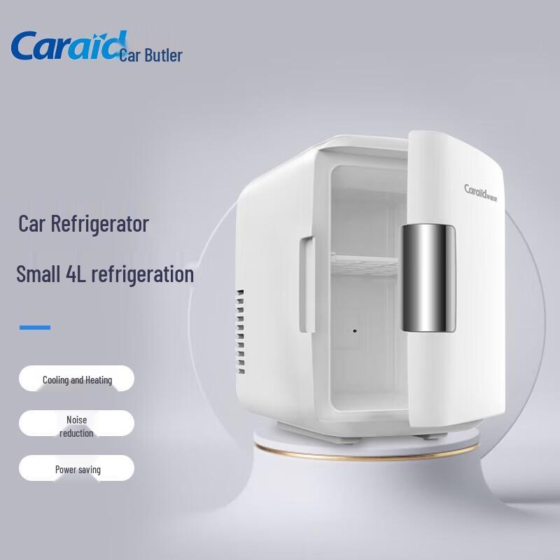 Car Butler GJ-1104 Portable Car Cooler and Warmer