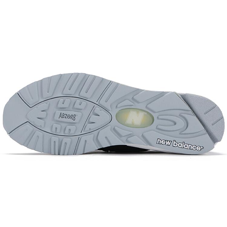 New New Balance 990v2 Silver Mink M990XG2