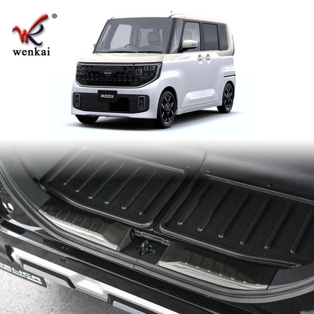 Nissan 25 ROOX Rear Bumper Mod Kit: Door Sill Protector & Skid Plate Anti-Scratch Strips