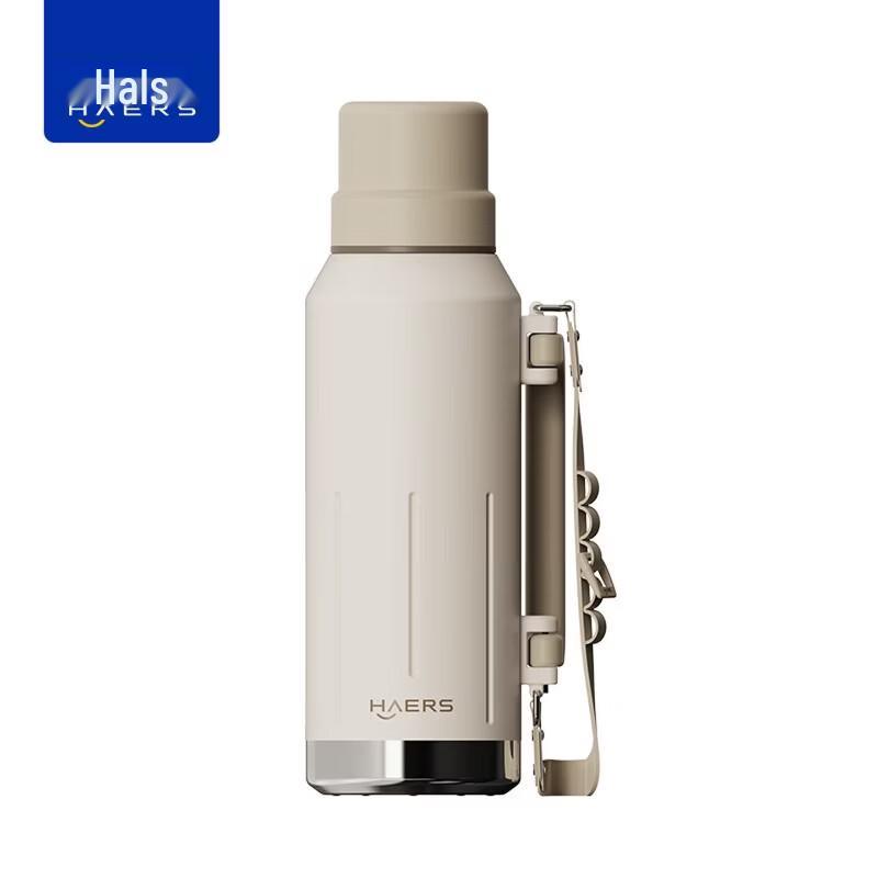 HAERS 1.5L Stainless Steel Vacuum Insulated Travel Pot