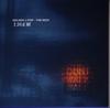 CD MASAKI UEDA Gold en JpopThe Best Uedamasaki SRCL450910 SONY 1999 Japan ObiJapanese PopRock Gebraucht