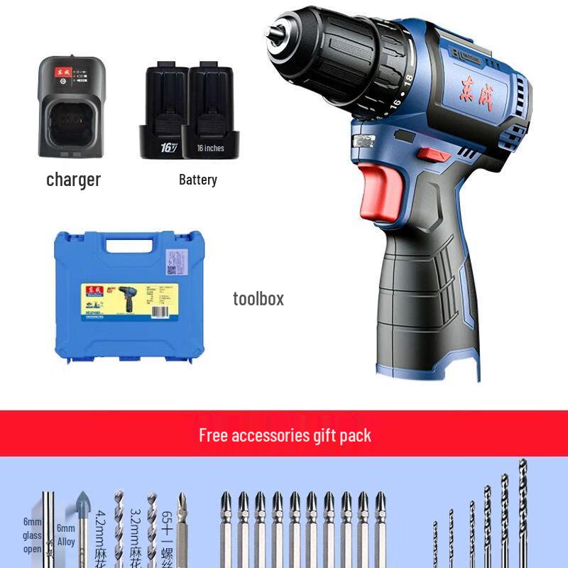 

Dongcheng 16V Brushless Cordless Drill Driver CN plug (adapter included)