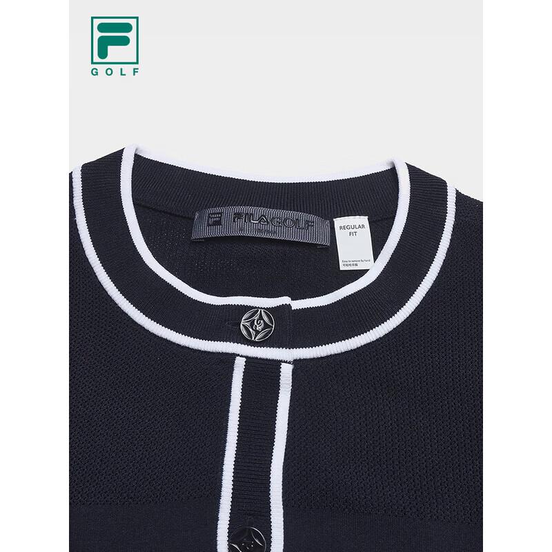 Fila Women's Golf Knit Cardigan