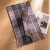 Maillard Plaid Scarf Green Christmas Style Women's Korean Atmosphere Versatile Plaid Long Warm Shawl Scarf