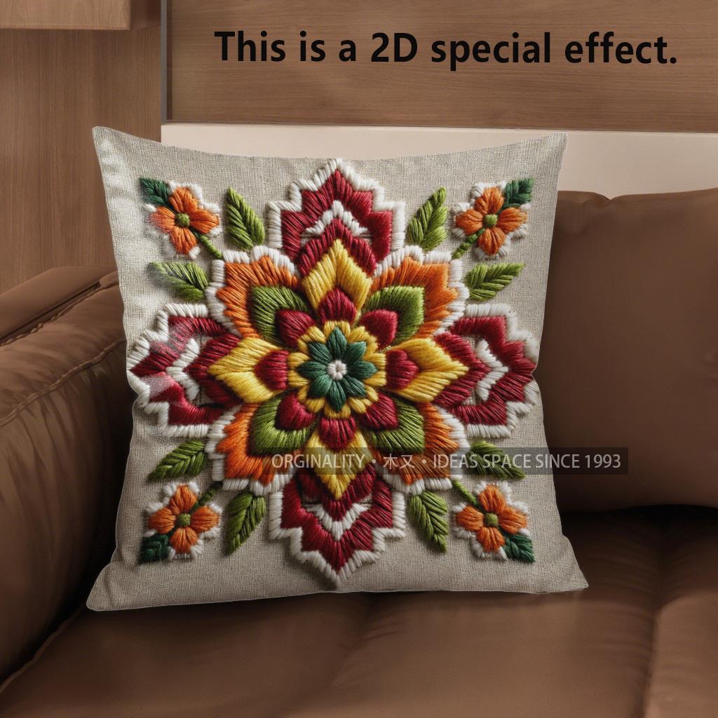 2D Colorful Floral Embroidered Pattern Pillow Covers Pattern Cushion Cover Suitable For Sofa Bedroom Car Pillow Cover