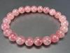 [Steinstrasse] Tiefes Rosenquarz-Armband, ca.. 8,5 mm, Magentafarbe, Naturstein, Schön, Glück Liebe 152