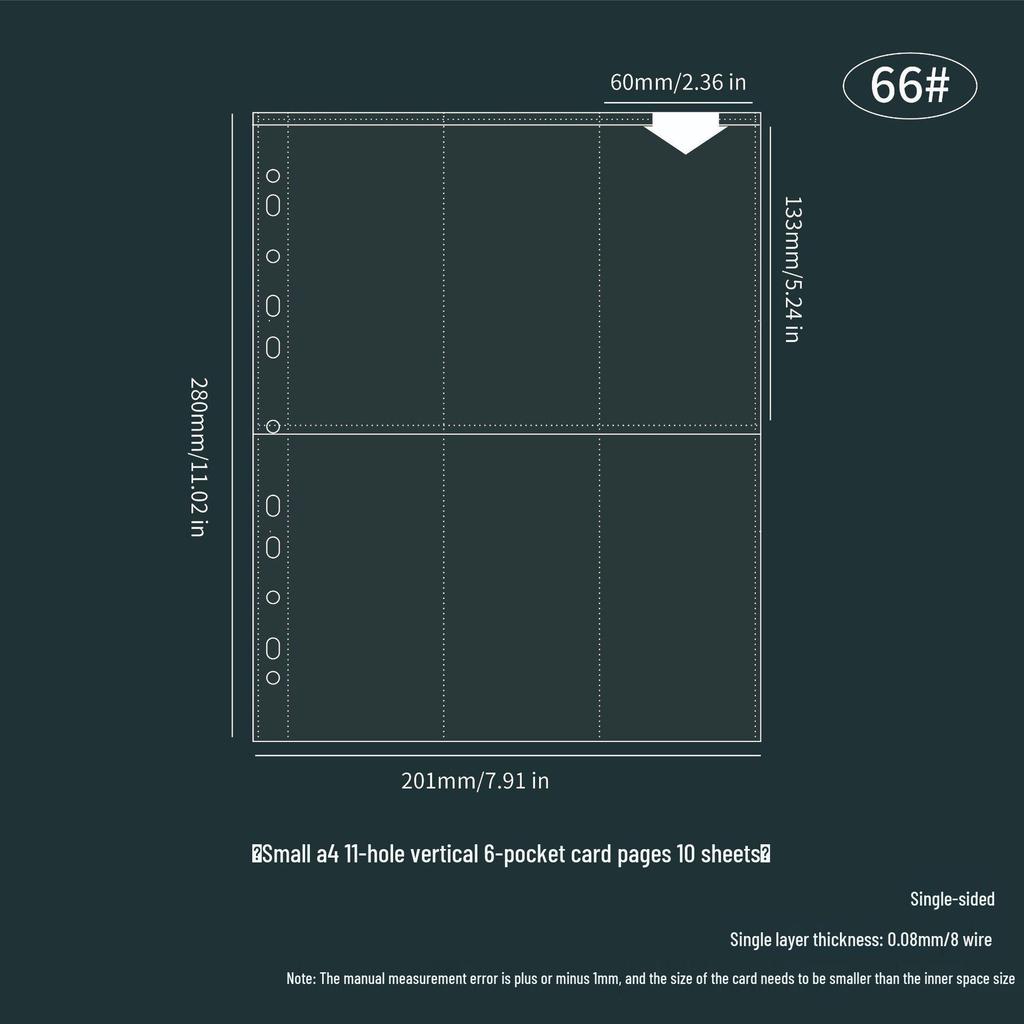 Four-Grid & Nine-Grid Card Album Refill Pages for Loose-Leaf Journals (A4/A5)