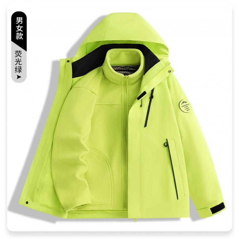 3-in-1 Detachable Waterproof Windproof Hiking Jacket With 90% Down Insulated Liner Men Women Outdoor Trekking Camping