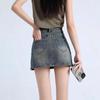 Spicy Girl Retro High-Waisted Letter Print Denim Skirt – Women's Slimming Hip-Hugging Short Skirt