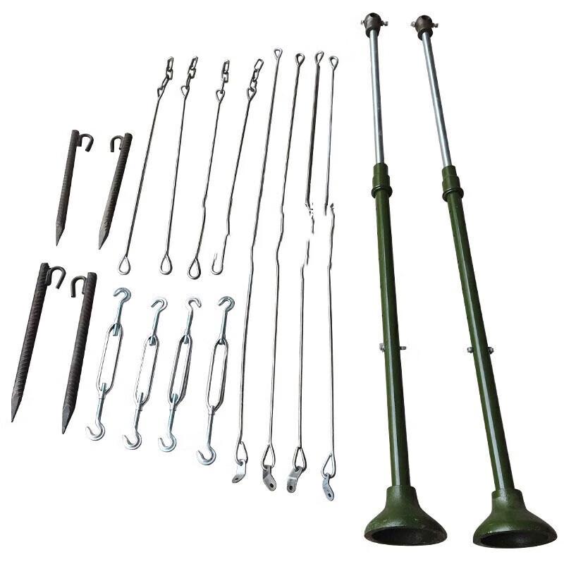 Shun'an Liandun Outdoor Pull-up Bar
