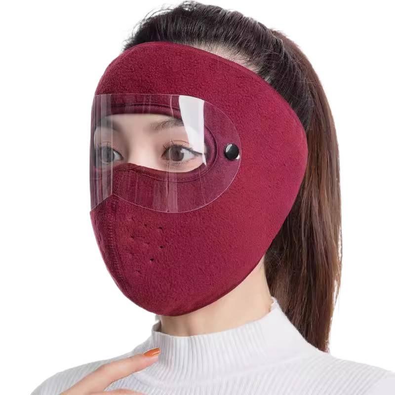 Full Face Warmth Mask: Windproof Cycling & Riding Protection with Ear and Eye Shield for Autumn and Winter