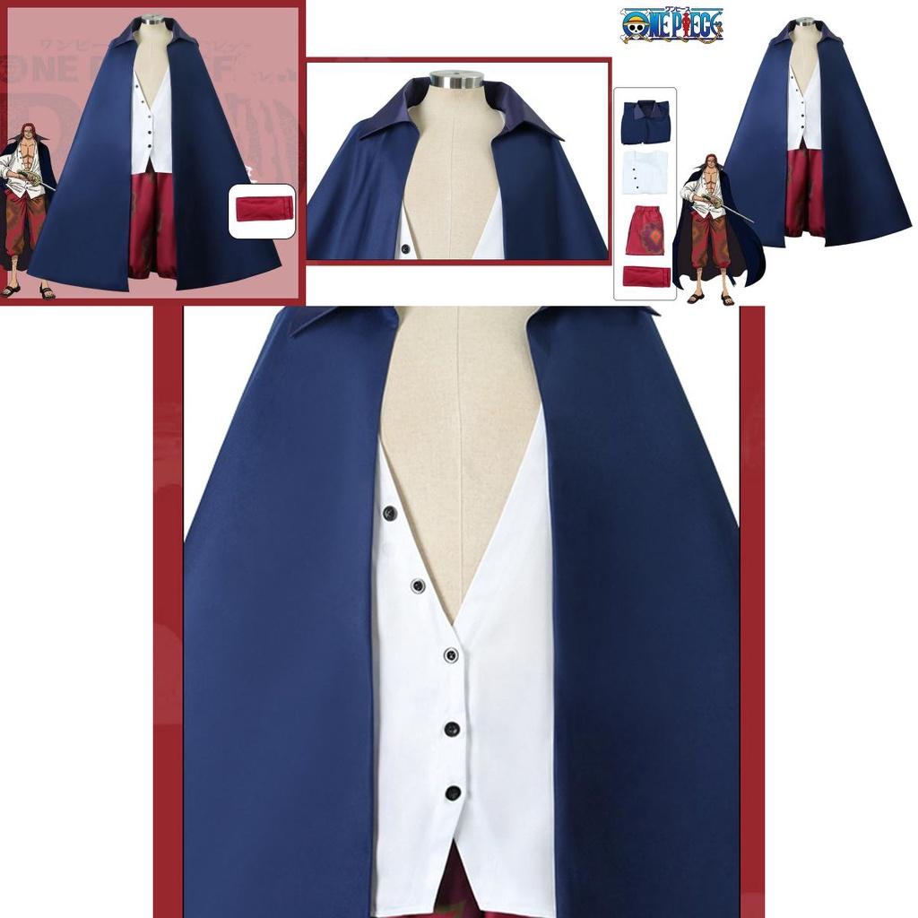 Role Play Outfit For Kids Adult One Piece Shanks Cosplay Costume Cloak