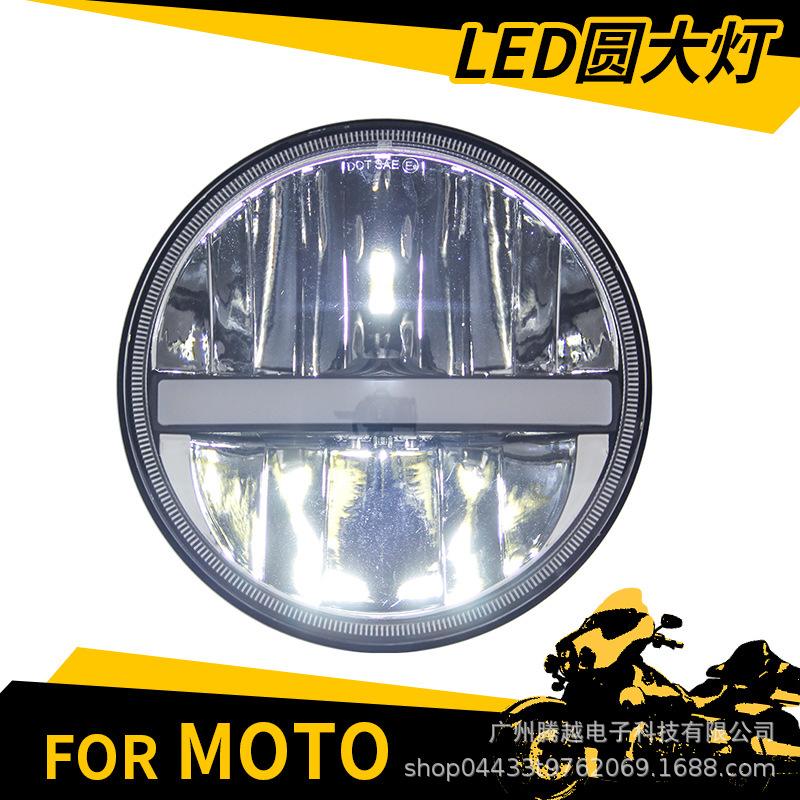 

7-дюймовые светодиодные фары для Wrangler и мотоциклов Harley: Супер яркий с указателем поворота, Дальний/Ближний свет Die-cast Aluminum