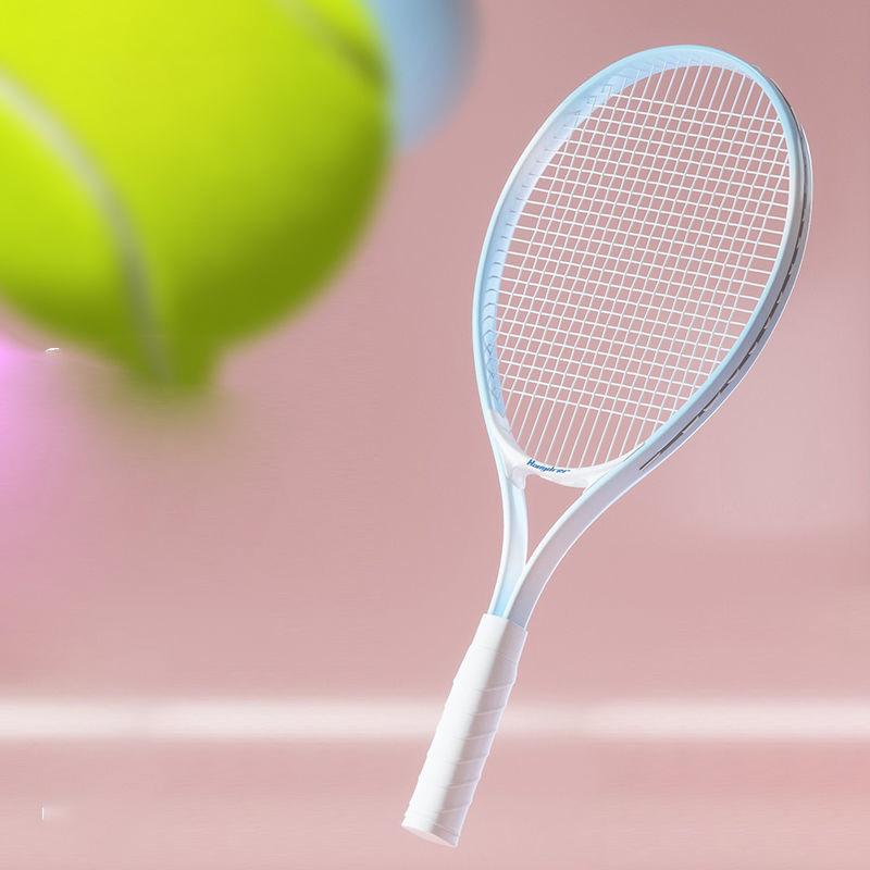 Lightweight Aluminum Alloy Tennis Rackets Set for Individual Player Perfect Balance
